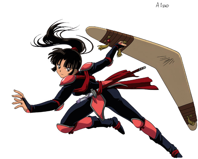 Ultimate Sango